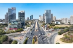 2024年管家婆的马资料-华东总部项目签约